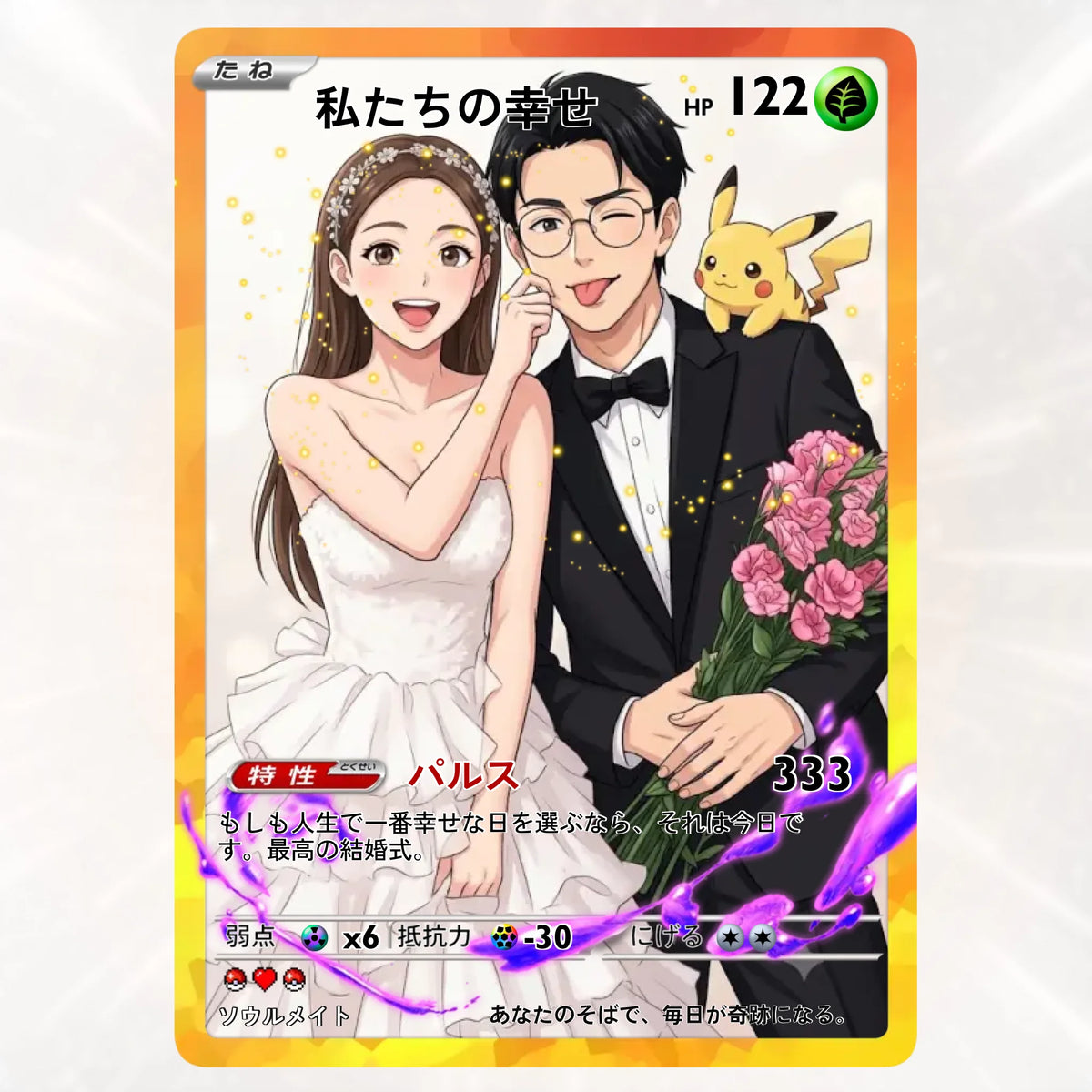 Cards